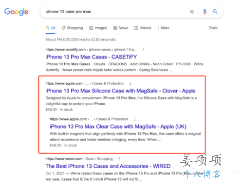 Google缩进40%搜索结果,微信公众号/今日头条开放搜索引擎